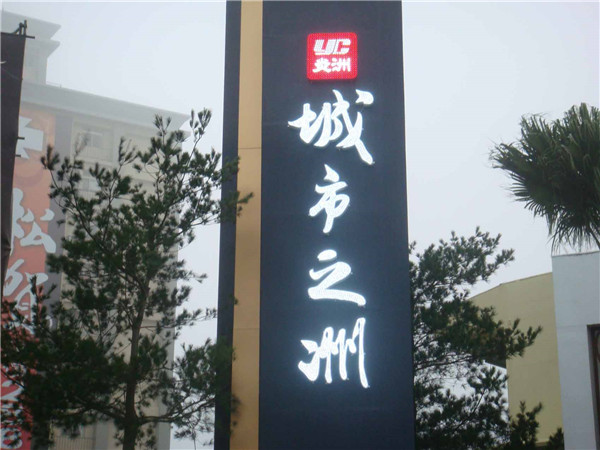 ֮